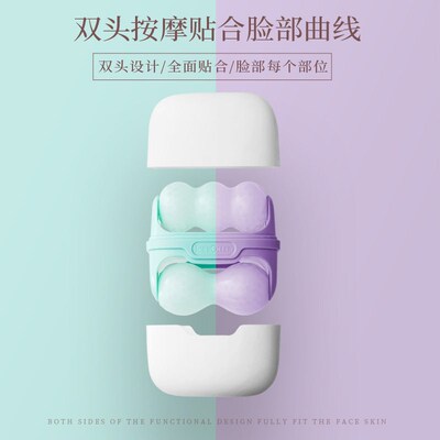 Double-headed ice roller, ice compress device, massage care