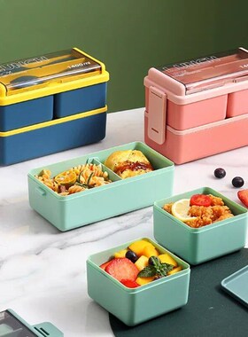 Portable Bento Box, 2-layers 1400ML Sealed Insulated Microwa