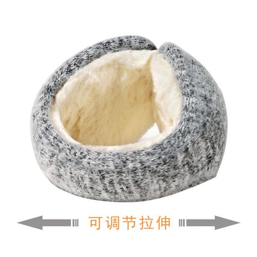 Warm earmuffs for men, plush earmuffs for women, ear protect