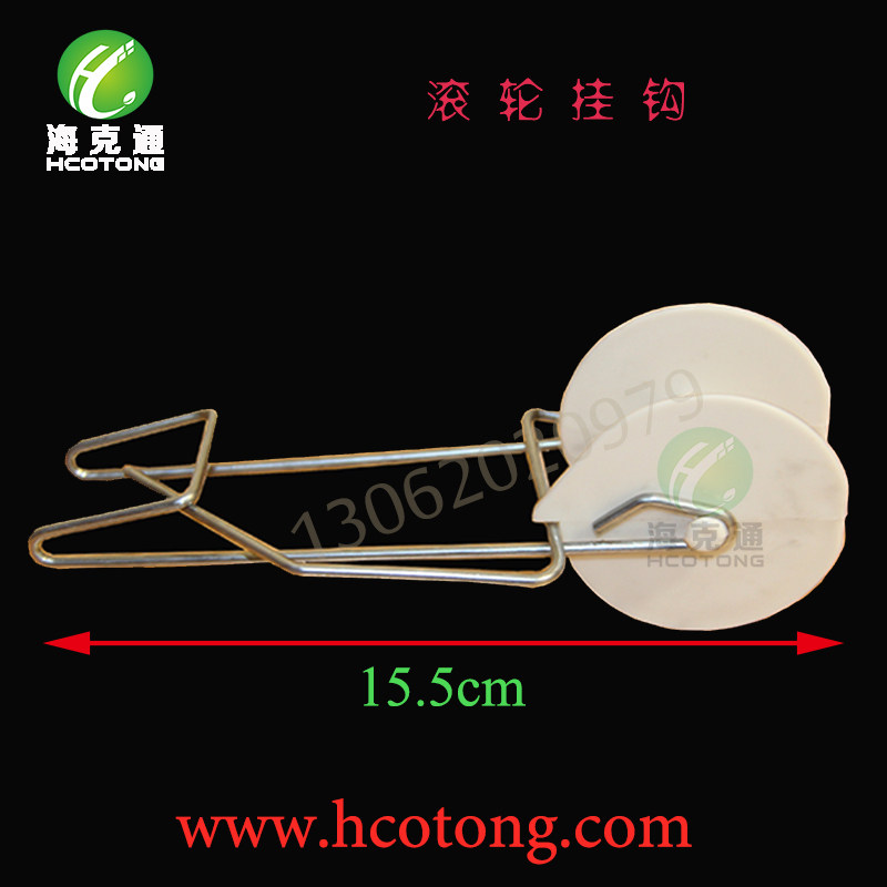 新款蔬菜种植农业温室西红柿辣椒茄子黄瓜滚轮挂钩放落蔓滑轮器