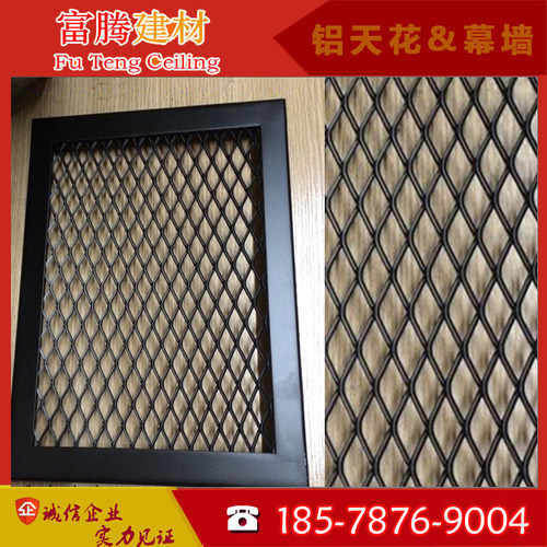 书店汽车外墙拉网铝单板吊顶幕墙白黑红灰拉伸穿孔冲孔六角孔网板