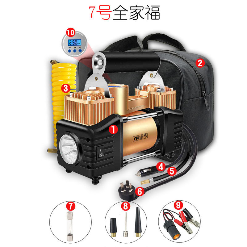 车载充气泵12V220V48V60V72V大功率越野农用小货车轮胎金属打气筒