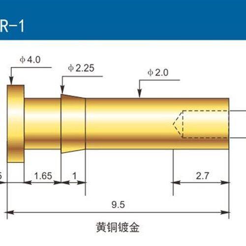 4.0平头接触导电针 华荣界面针GR-1 铜质镀金 总长9.5mm
