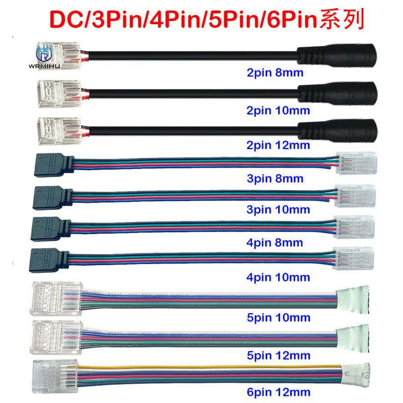 DC/3/4/5/6Pin插针低压led灯带免焊接水晶透明卡扣连接器cob转角