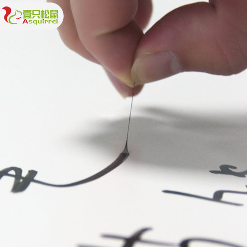 雅谷成膜白板笔教师用可擦水性笔红蓝黑大号可加墨水写字板彩色笔 - 封面