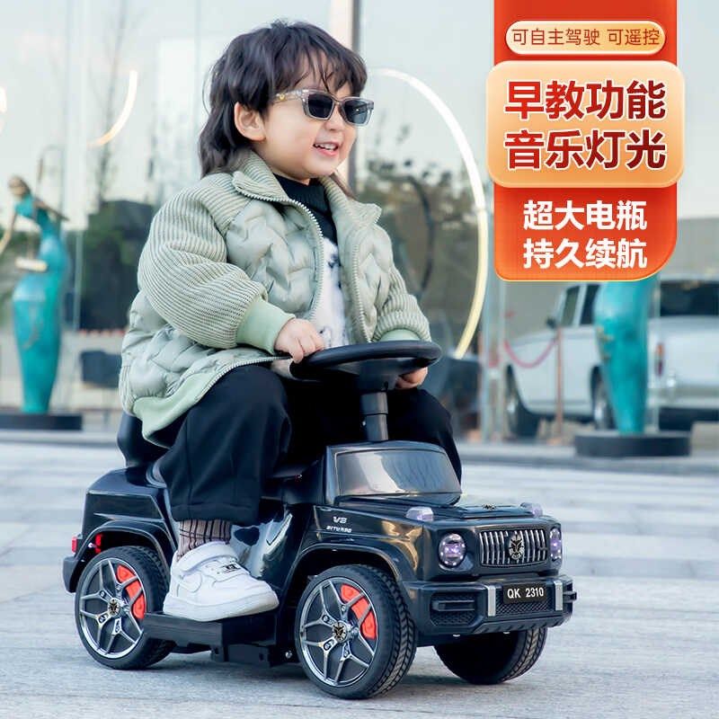 儿童滑步车助步车推车电动车摇摇车0.5-5岁宝宝五合一童车