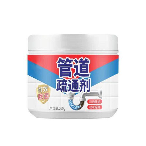 Powerful Drain Cleaner for Dissolving Clogs in Toilets, Kitc