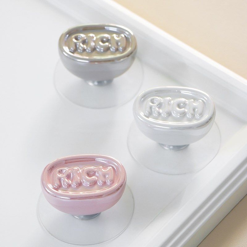 法式个性钱币柜门拉手免打孔高档衣柜柜子抽屉把手无痕免钉贴椭圆