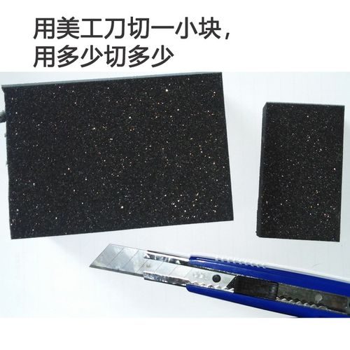 干洗店皮革用高密度海棉擦皮衣皮鞋皮具上光上色保养清洗衣店工具