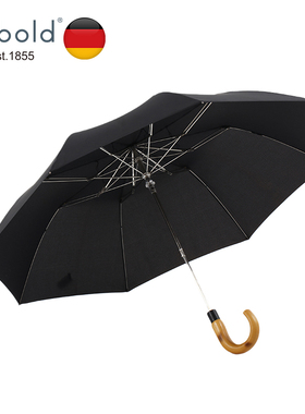 德国kobold半自动伞两折伞晴雨折叠伞男女士商务伞德国枫木柄雨伞