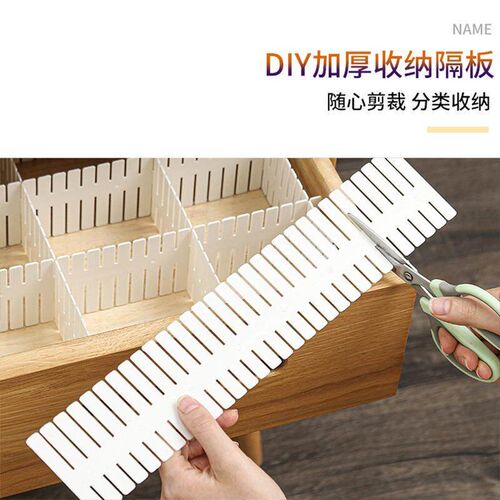 Drawer Organizer Partition Panels, Plastic Dividers, Customi