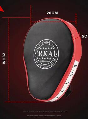 Child Kids Boxing Gloves Wraps Kickboxing Training Equipment