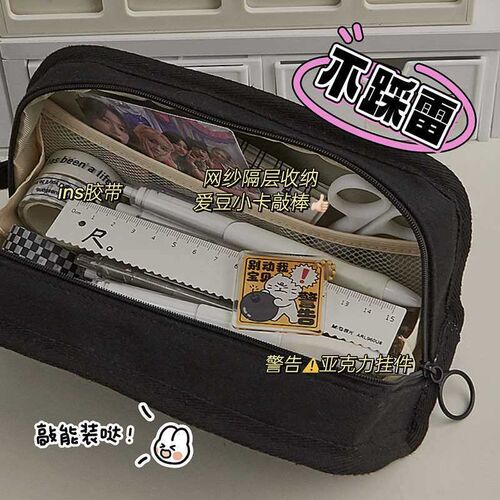 Large Capacity Pencil Case ulti-functional Stationery Box Po