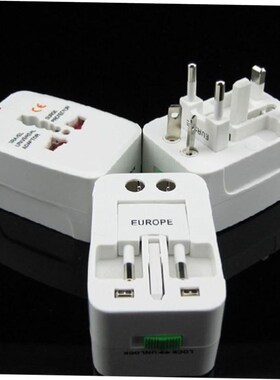 2023 Universal All-In-One Power Adapter Adaptor Charger Plug