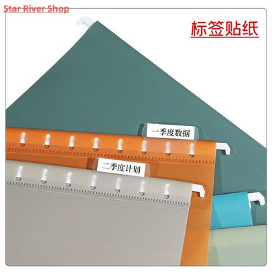 10PCS A4 Hanging File Folder Letter Size Portable Hanging