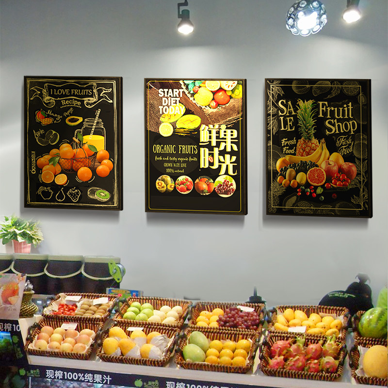 西餐厅装饰黑板画饭店挂画怀旧汉堡画复古咖啡厅工业风蔬菜水果画,家居饰品,现代装饰画,淘宝优惠券,粉丝福利购,淘宝优惠卷