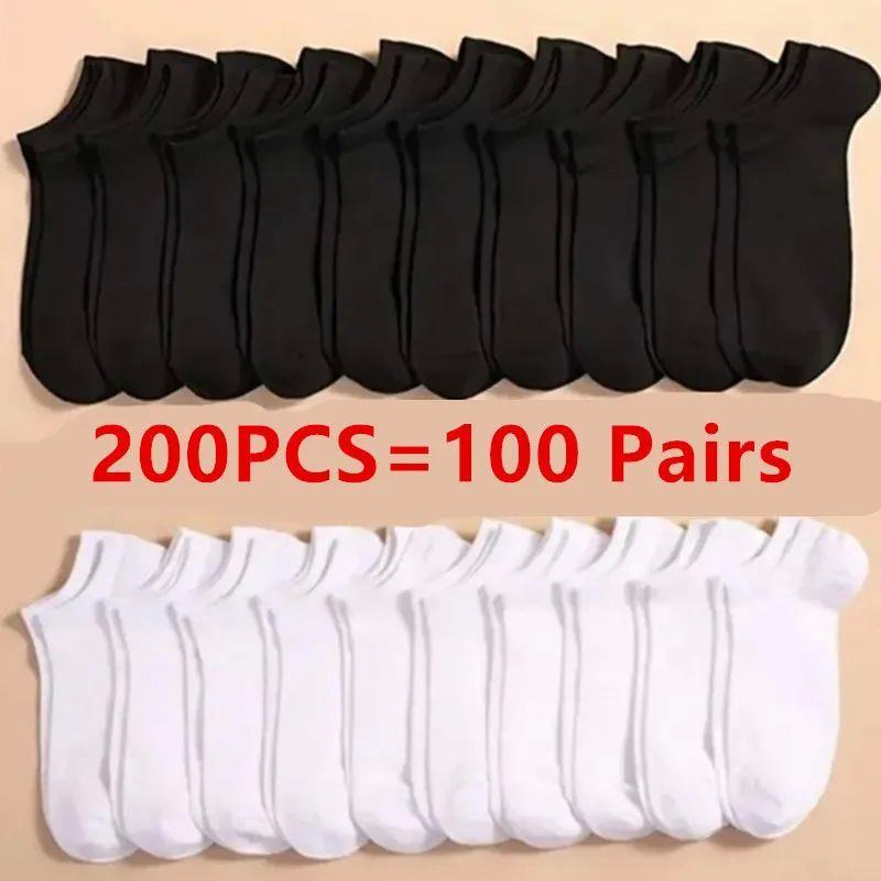 50/100 Pairs Solid Color Breathable ?Sock Women Men Boat So - 实物图