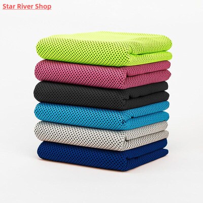 Ice Feeling Dot Print Ice Cool Towel Outdoor Fitness Sweat-a