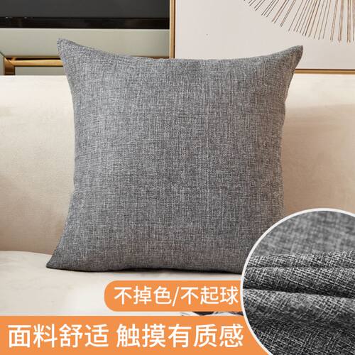 Insert Soft for Sofa Pillow Core Inner Seat Cushion Filling