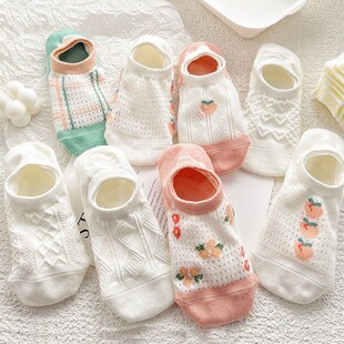 Short Socks Cotton Socks Antislip Noslip Invisible Shallowmo