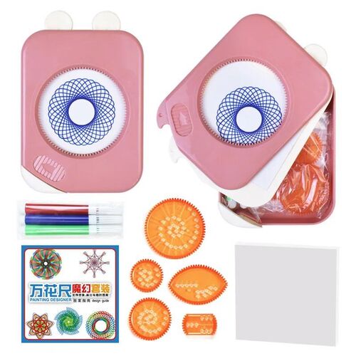 Spirograph Drawing Toys Storage Set Interlocking Gears Wheel