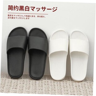 Men woman Home indoor sandals Shower shoes bathroom slippers