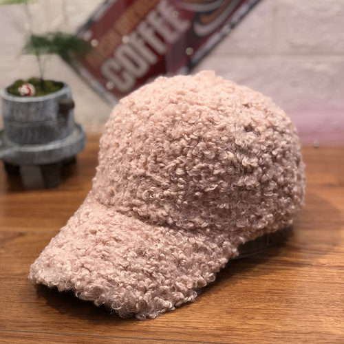 New Casual Outdoor Warm Winter Cap Girl Women Adjustable Ani