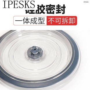 glass bowl crisper microwave oven refrigerator special box