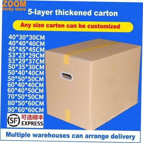 moving cardboard boxes large size plus thick packing 5 pack