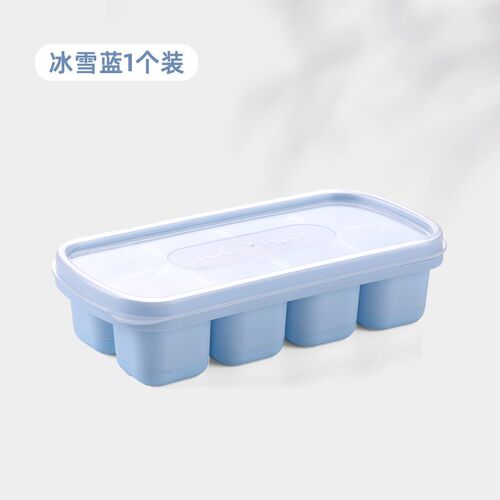 Silicone Ice Cube Tray Mold Food Grade Freezer Ice Maker Mag