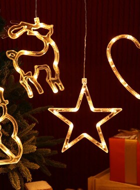 Suction Cup String Lights Christmas Room Wedding Hotel Decor