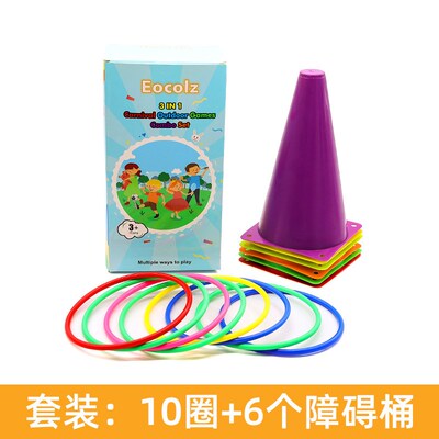 Ring Toss Toys ParentChild Interaction Educational Throwing