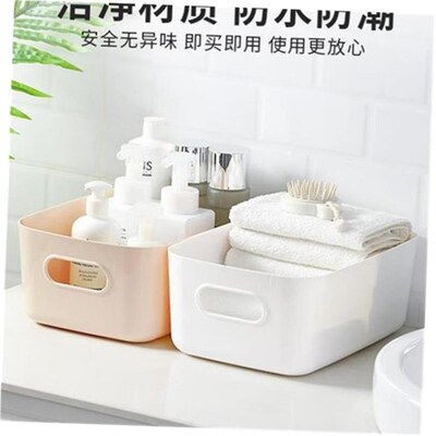 Organizer Drawers Plastic Cosmetic Storage Box Desk Make Up