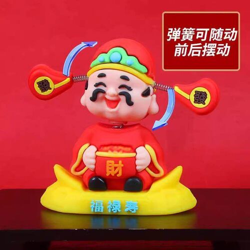 Hot-selling Car Nodding Fortune God Figurine, New Cartoon We