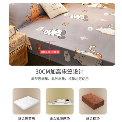 waterproof bed mattress cover mattress topper protector床笠