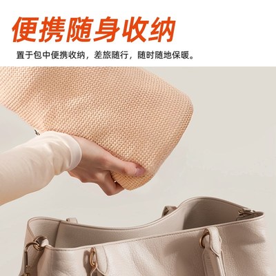 德国Denc发热披肩电加热usb充电可水洗保暖办公室盖腿毯斗篷披风