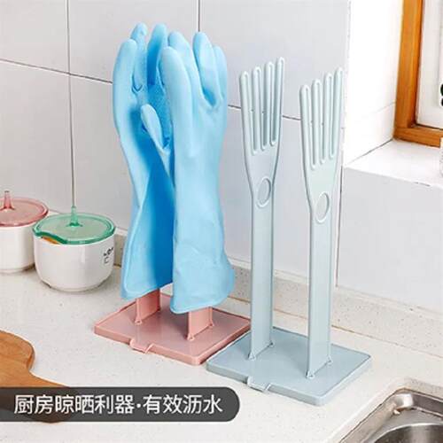 Kitchen Supplies Creative New Household Detachable Glove Dry