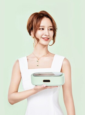 Ultrasonic Cleaner Glasses Wrist watch Cleaning Sterilizing