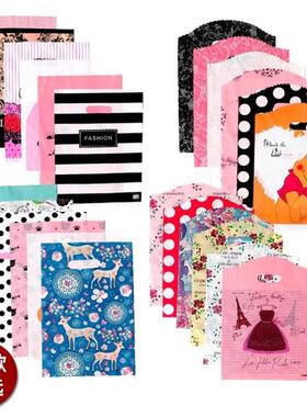 Small and medium-sized plastic gift bags men and women's