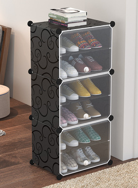 Dust proof shoe rack simple combination shoe storage cabinet