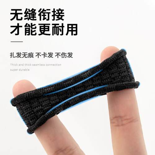 High Elastic Durable Thick Rubber Band Adult Hair Band Child