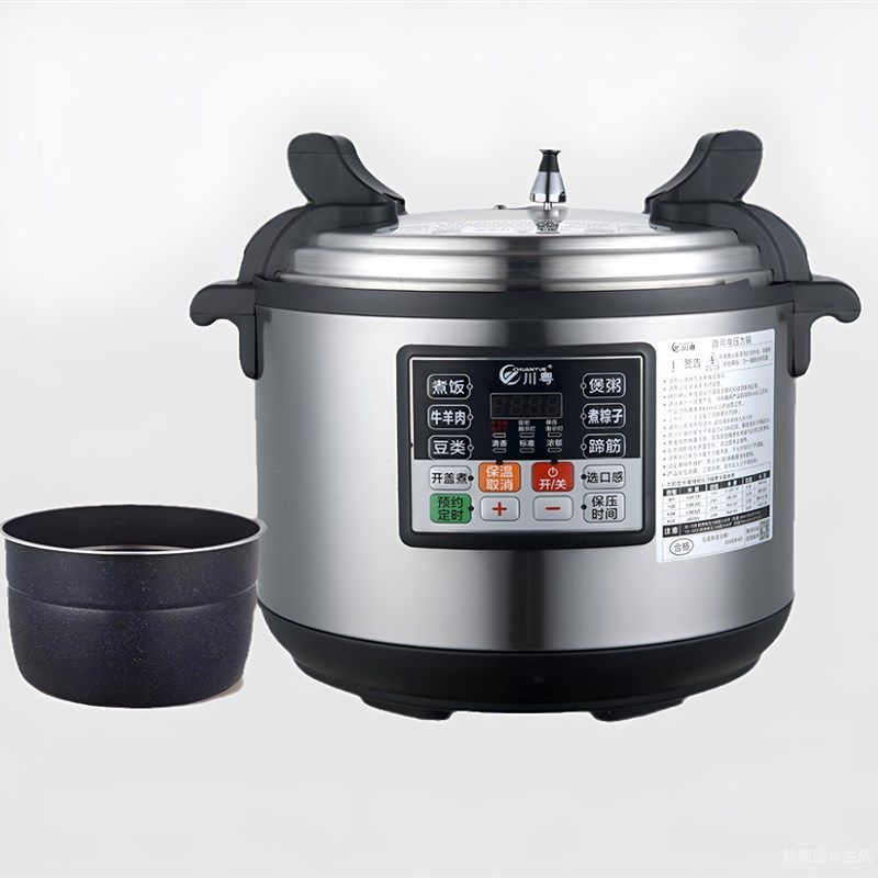 川粤 电压力锅商用大容量超大商用电饭煲家用8L15L-5升工厂直销,厨房电器,商用电压力锅,淘宝优惠券,粉丝福利购,淘宝优惠卷