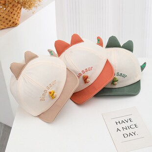 Dino Baby Duckbill Cap Spring Autumn Versatile Cartoon Kid H