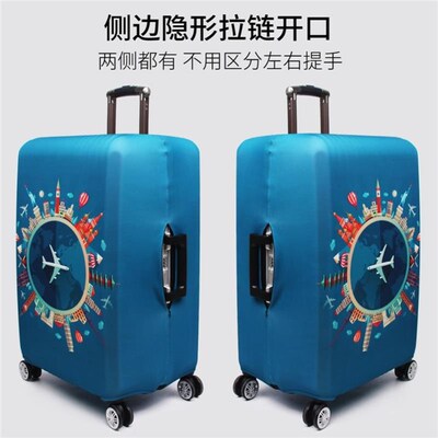 Thicker Travel Luggage Protective Cover Suitcase Case Cover
