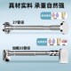 steel shower laundry retractable curtain rod Stainless