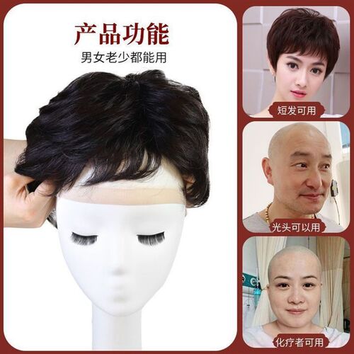 HD Wig Cap Invisible Elastic Wigcap for Pure Color Wigs Simp