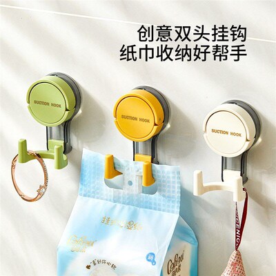 Suction Hooks Strong Vacuum Power Traceless No-Drilling Adhe