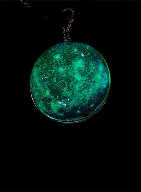 New Mysterious Universe Colored Starry Glass Pendant Luminou