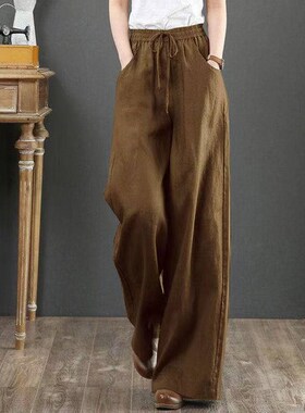 Women High Waist Casual Wide Leg Pants Cotton Linen Trouser