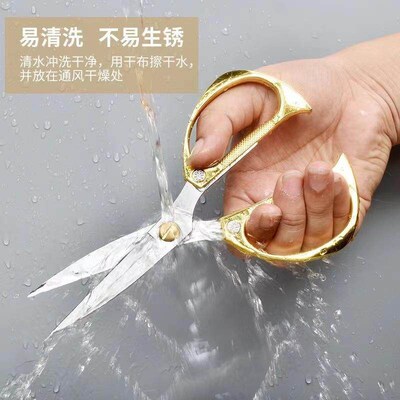 Powerful Multi-functional Scissors, Household Stainless Stee
